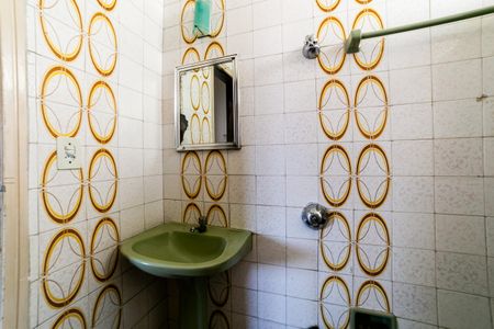 Apartamento à venda com 70m², 3 quartos e 1 vagaBanheiro Social