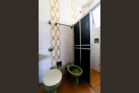 Apartamento à venda com 70m², 3 quartos e 1 vagaBanheiro Social