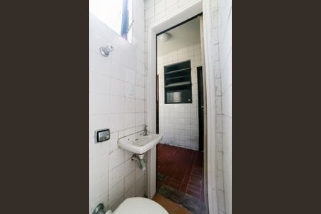 Apartamento à venda com 70m², 3 quartos e 1 vagaBanheiro de serviço