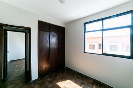 Apartamento à venda com 70m², 3 quartos e 1 vagaQuarto 1