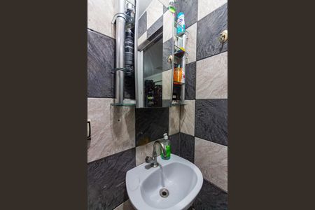 Casa à venda com 206m², 4 quartos e 2 vagasBanheiro 1