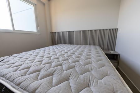 Apartamento para alugar com 45m², 1 quarto e 1 vaga Apartamento para alugar com 45m², 1 quarto e 1 vagaQuarto