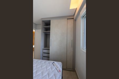 Apartamento para alugar com 45m², 1 quarto e 1 vaga Apartamento para alugar com 45m², 1 quarto e 1 vagaQuarto