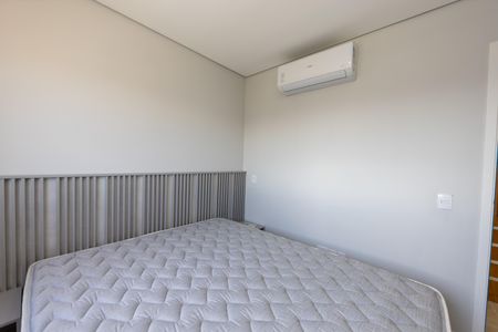 Apartamento para alugar com 45m², 1 quarto e 1 vaga Apartamento para alugar com 45m², 1 quarto e 1 vagaQuarto