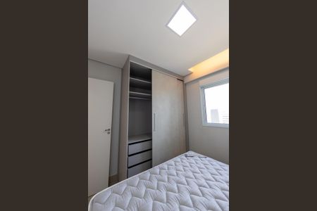 Apartamento para alugar com 45m², 1 quarto e 1 vaga Apartamento para alugar com 45m², 1 quarto e 1 vagaQuarto
