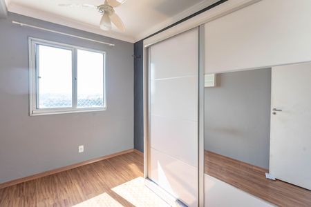 Apartamento para alugar com 43m², 2 quartos e 1 vagaQuarto 2