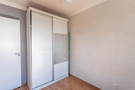 Quarto 1 de apartamento para alugar com 2 quartos, 43m² em Canhema, Diadema