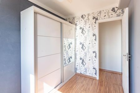 Apartamento para alugar com 43m², 2 quartos e 1 vagaQuarto 2