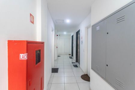 Apartamento para alugar com 43m², 2 quartos e 1 vagaHall de entrada