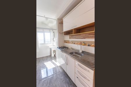 Apartamento para alugar com 43m², 2 quartos e 1 vagaCozinha