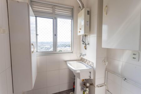 Apartamento para alugar com 43m², 2 quartos e 1 vagaÁrea de serviço 