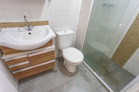 Apartamento para alugar com 43m², 2 quartos e 1 vagaBanheiro 