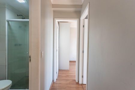 Apartamento para alugar com 43m², 2 quartos e 1 vagaCorredor 