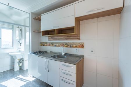 Apartamento para alugar com 43m², 2 quartos e 1 vagaCozinha