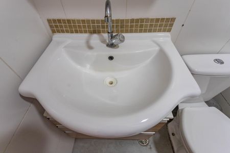 Apartamento para alugar com 43m², 2 quartos e 1 vagaBanheiro 