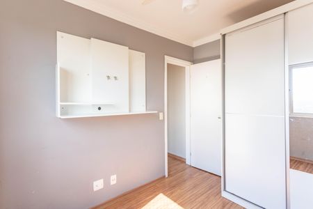 Apartamento para alugar com 43m², 2 quartos e 1 vagaQuarto 1 