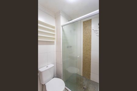 Apartamento para alugar com 43m², 2 quartos e 1 vagaBanheiro 