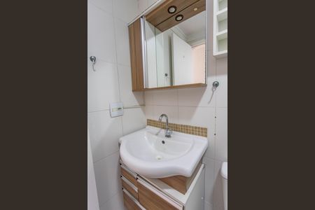 Apartamento para alugar com 43m², 2 quartos e 1 vagaBanheiro 