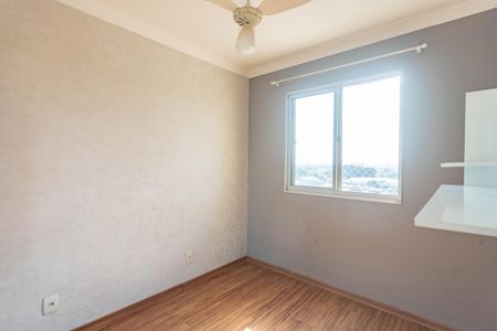 Apartamento para alugar com 43m², 2 quartos e 1 vagaQuarto 1 