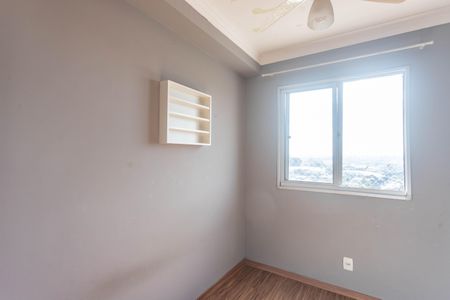 Apartamento para alugar com 43m², 2 quartos e 1 vagaQuarto 2