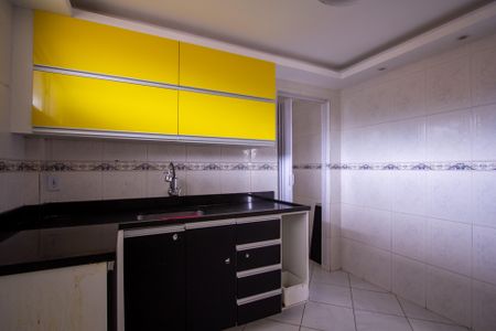 Apartamento para alugar com 67m², 2 quartos e 1 vaga Apartamento para alugar com 67m², 2 quartos e 1 vagaCozinha