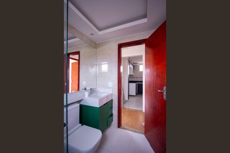 Apartamento para alugar com 67m², 2 quartos e 1 vaga Apartamento para alugar com 67m², 2 quartos e 1 vagaBanheiro