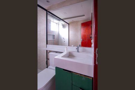 Apartamento para alugar com 67m², 2 quartos e 1 vaga Apartamento para alugar com 67m², 2 quartos e 1 vagaBanheiro