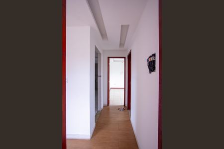 Apartamento para alugar com 67m², 2 quartos e 1 vaga Apartamento para alugar com 67m², 2 quartos e 1 vagaCorredor