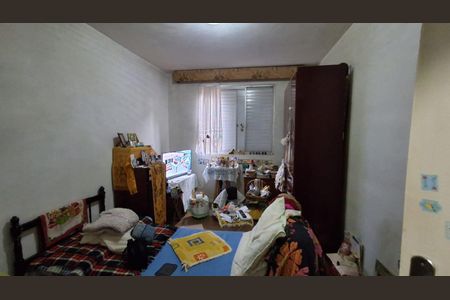 Apartamento à venda com 70m², 2 quartos e 1 vaga Apartamento à venda com 70m², 2 quartos e 1 vagaQuarto