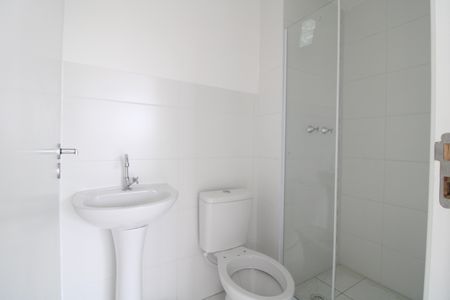 Apartamento para alugar com 43m², 2 quartos e 1 vagaBanheiro
