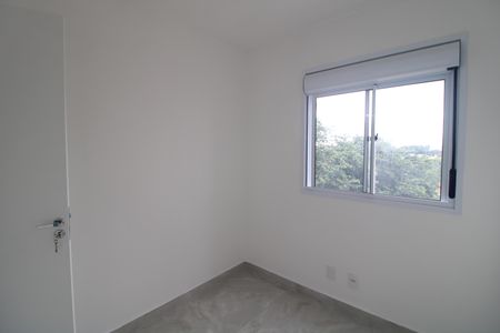 Apartamento para alugar com 43m², 2 quartos e 1 vagaQuarto 2