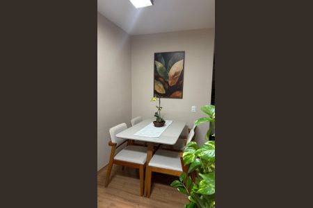 Apartamento à venda com 45m², 2 quartos e 1 vagaSala de Jantar