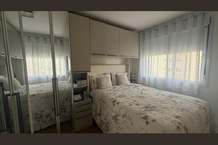 Apartamento à venda com 45m², 2 quartos e 1 vagaQuarto 1