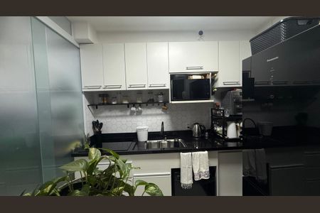 Apartamento à venda com 45m², 2 quartos e 1 vagaCozinha