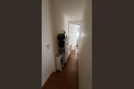 Apartamento à venda com 45m², 2 quartos e 1 vagaCorredor