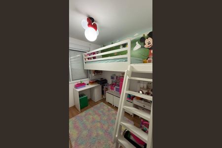 Apartamento à venda com 45m², 2 quartos e 1 vagaQuarto 2