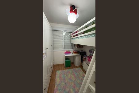 Apartamento à venda com 45m², 2 quartos e 1 vagaQuarto 2