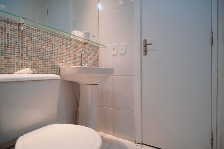 Apartamento para alugar com 64m², 2 quartos e 1 vagaBanheiro