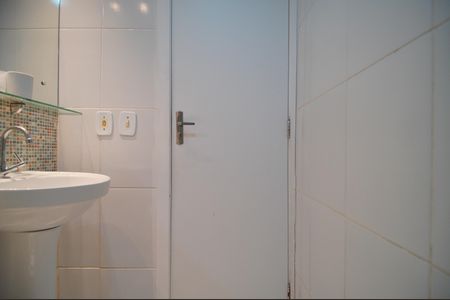 Apartamento para alugar com 64m², 2 quartos e 1 vagaBanheiro