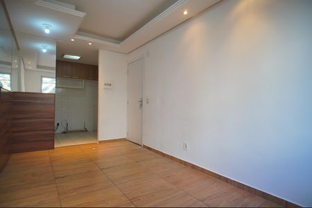 Apartamento para alugar com 64m², 2 quartos e 1 vagaSala