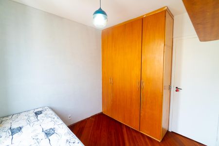 Apartamento para alugar com 73m², 3 quartos e 2 vagas Apartamento para alugar com 73m², 3 quartos e 2 vagasQuarto 2