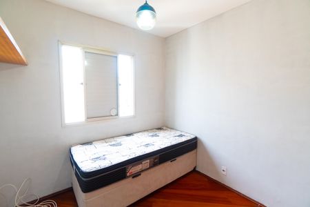 Apartamento para alugar com 73m², 3 quartos e 2 vagas Apartamento para alugar com 73m², 3 quartos e 2 vagasQuarto 2