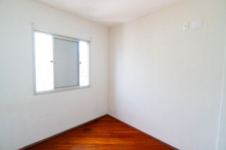 Apartamento para alugar com 73m², 3 quartos e 2 vagas Apartamento para alugar com 73m², 3 quartos e 2 vagasQuarto 1
