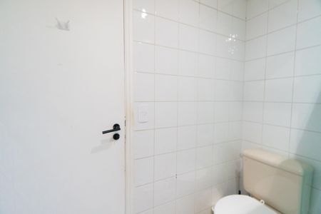 Apartamento para alugar com 73m², 3 quartos e 2 vagas Apartamento para alugar com 73m², 3 quartos e 2 vagasBanheiro Social