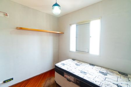 Apartamento para alugar com 73m², 3 quartos e 2 vagas Apartamento para alugar com 73m², 3 quartos e 2 vagasQuarto 2