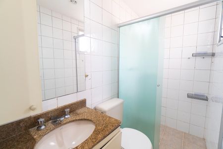 Apartamento para alugar com 73m², 3 quartos e 2 vagas Apartamento para alugar com 73m², 3 quartos e 2 vagasBanheiro da Suíte