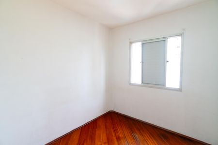 Apartamento para alugar com 73m², 3 quartos e 2 vagas Apartamento para alugar com 73m², 3 quartos e 2 vagasQuarto 1