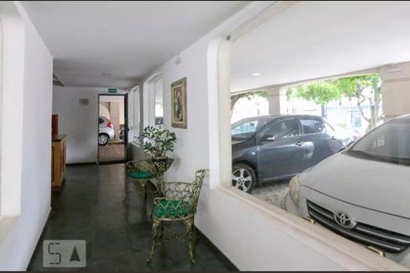 Apartamento para alugar com 105m², 3 quartos e 1 vaga Apartamento para alugar com 105m², 3 quartos e 1 vagaHall