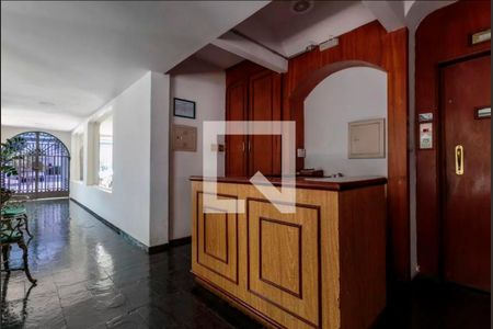 Apartamento para alugar com 105m², 3 quartos e 1 vaga Apartamento para alugar com 105m², 3 quartos e 1 vagaHall