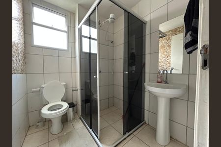 Apartamento para alugar com 53m², 2 quartos e 1 vaga